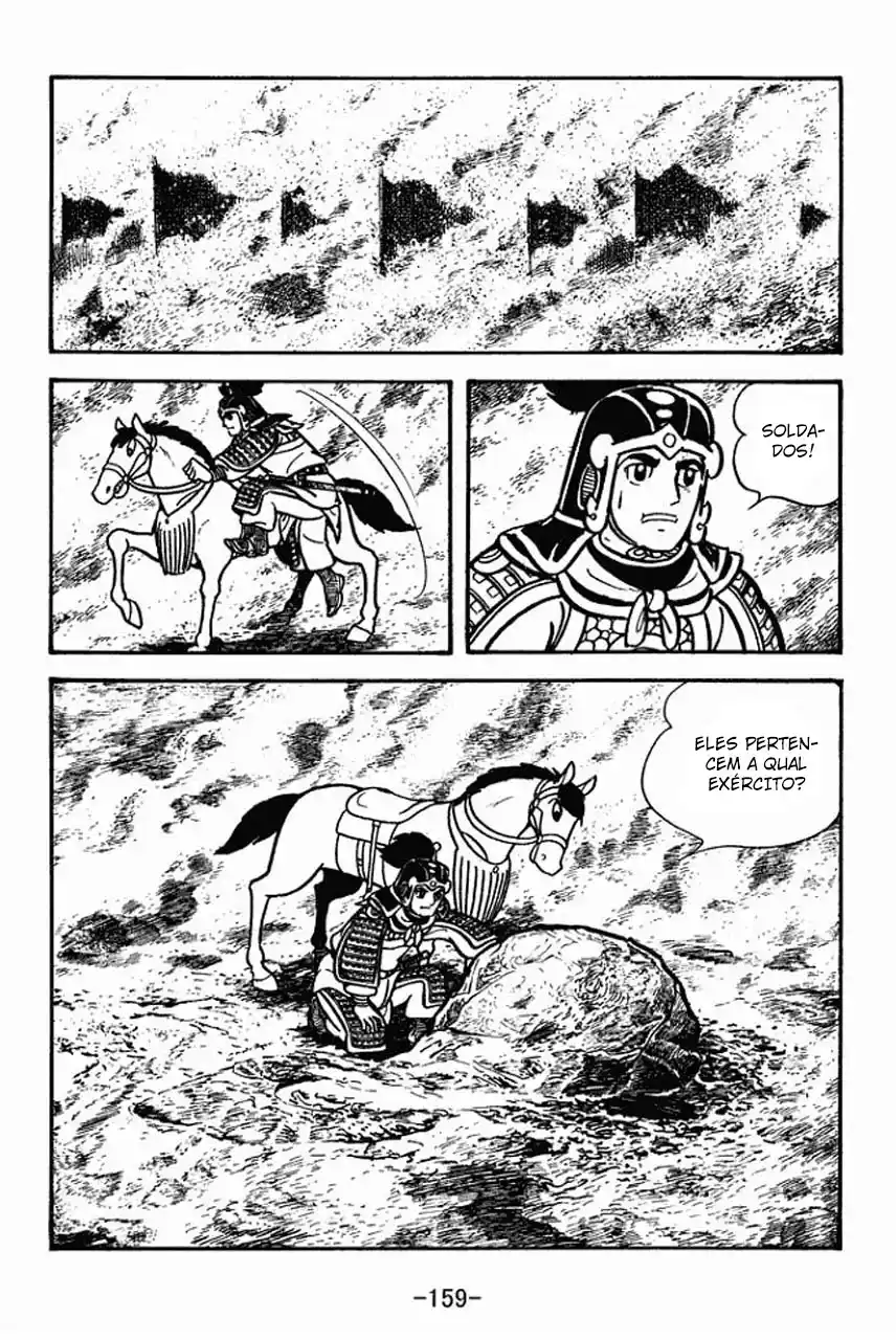 Read Romance of the Three Kingdoms PT Manga Online