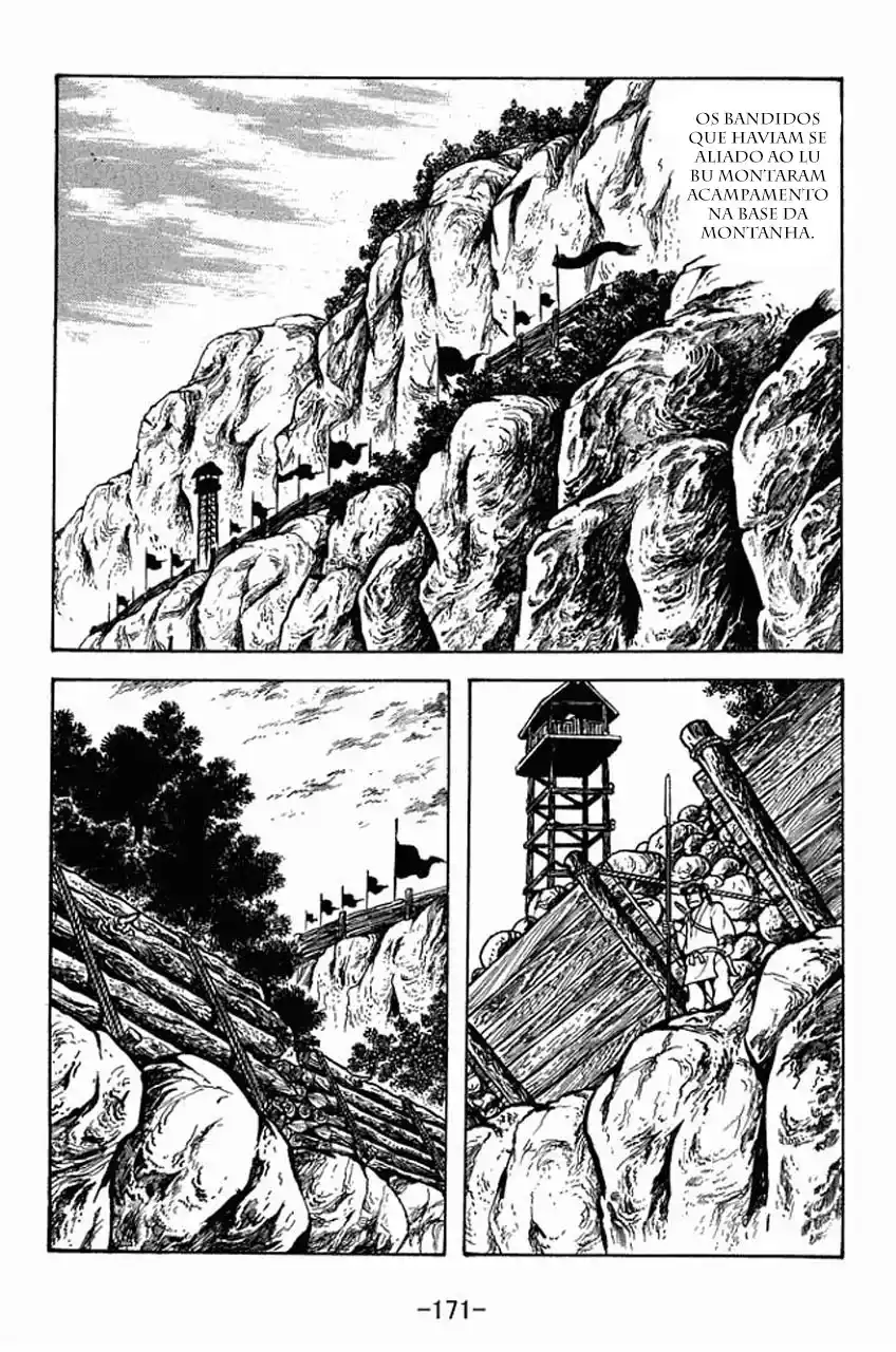 Read Romance of the Three Kingdoms PT Manga Online