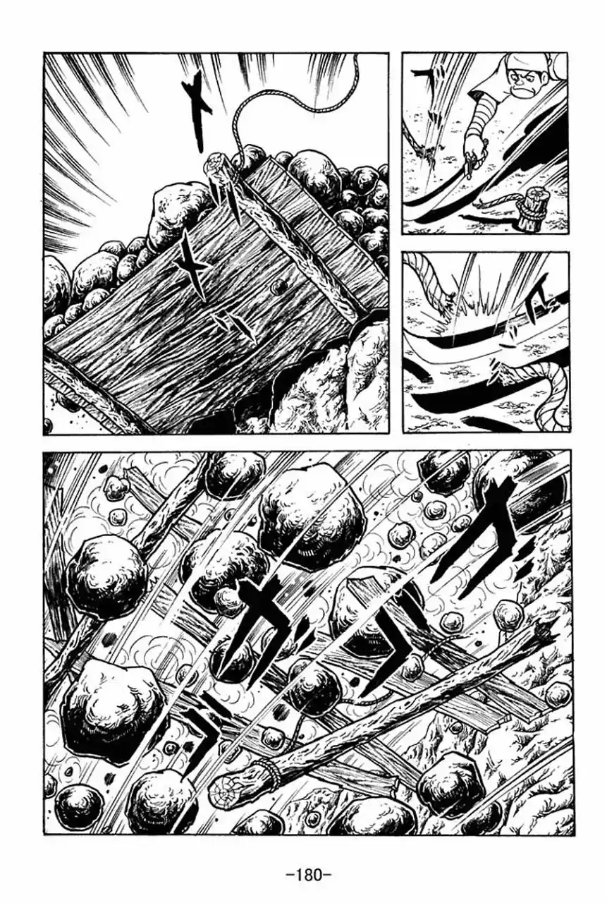 Read Romance of the Three Kingdoms PT Manga Online