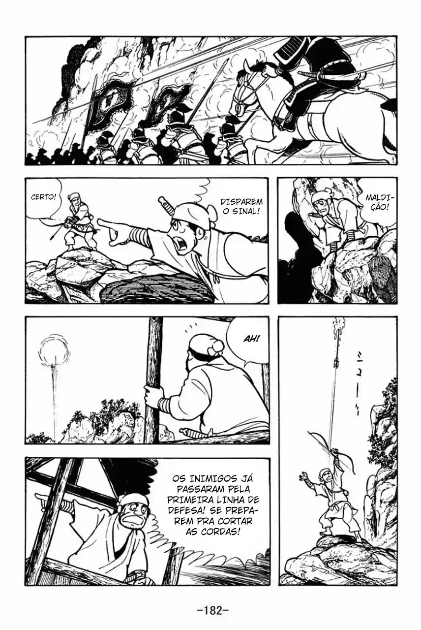 Read Romance of the Three Kingdoms PT Manga Online