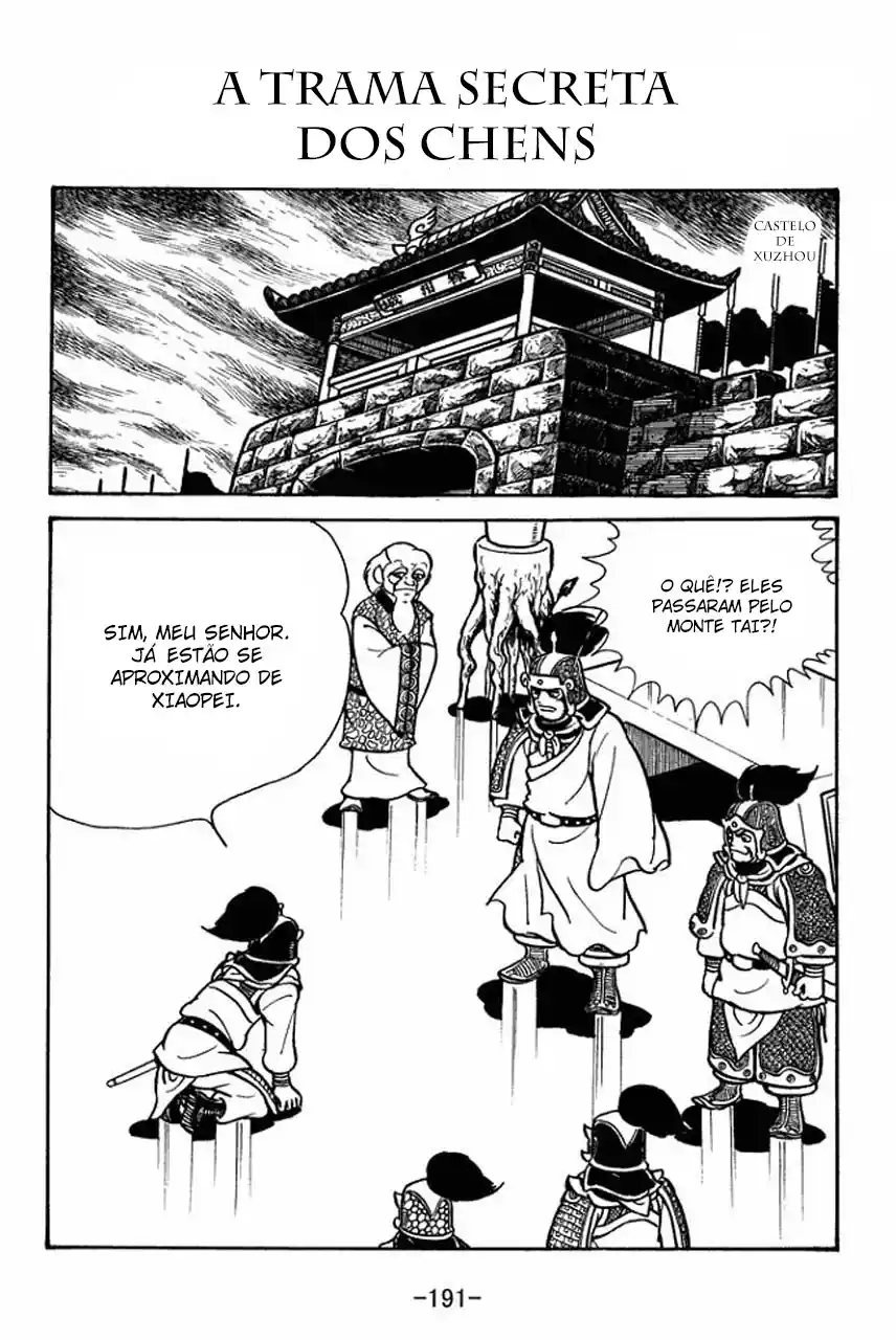 Read Romance of the Three Kingdoms PT Manga Online