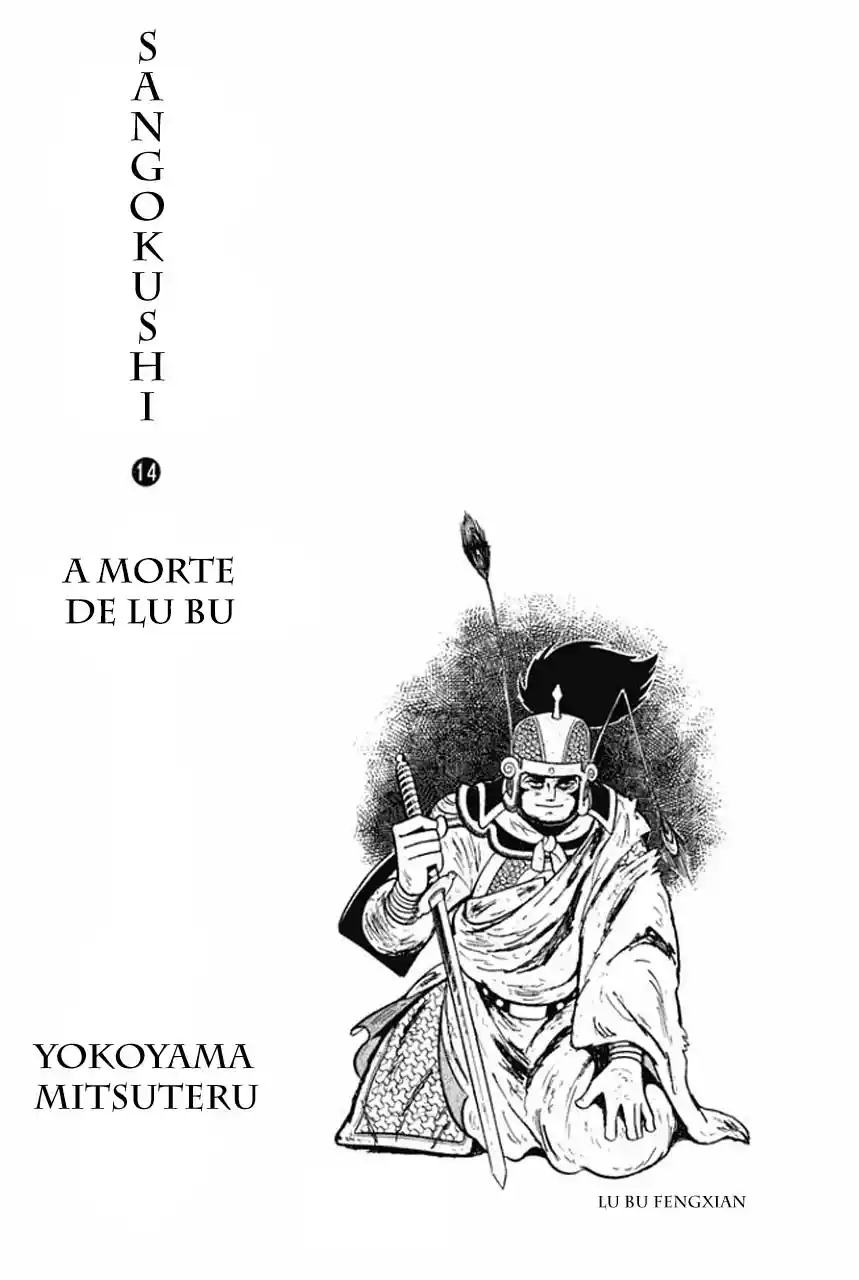 Read Romance of the Three Kingdoms PT Manga Online