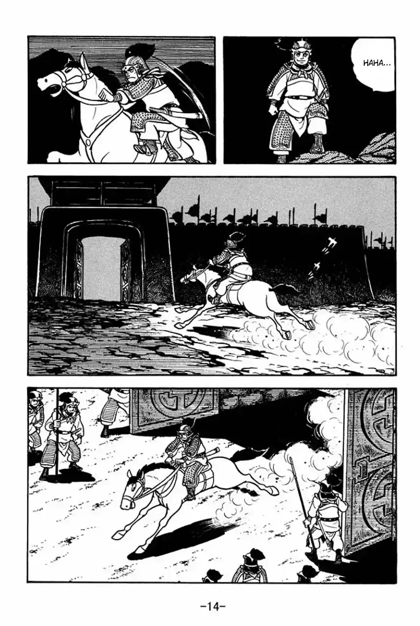 Read Romance of the Three Kingdoms PT Manga Online