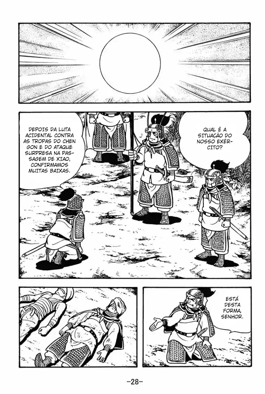 Read Romance of the Three Kingdoms PT Manga Online