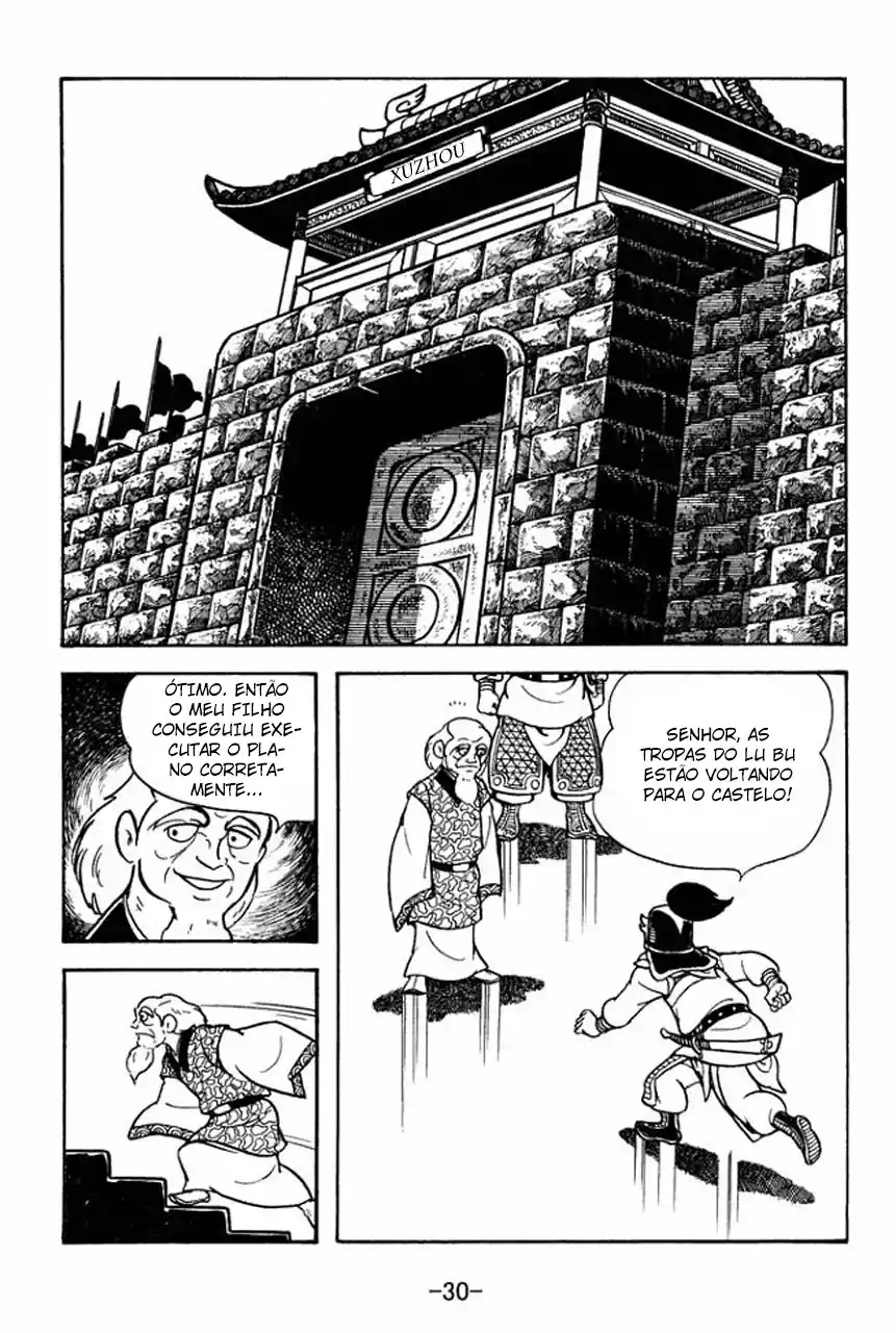 Read Romance of the Three Kingdoms PT Manga Online
