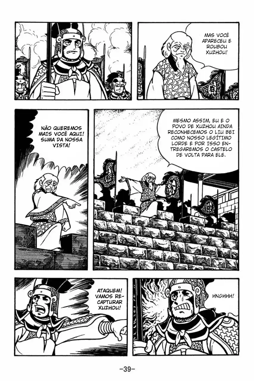 Read Romance of the Three Kingdoms PT Manga Online