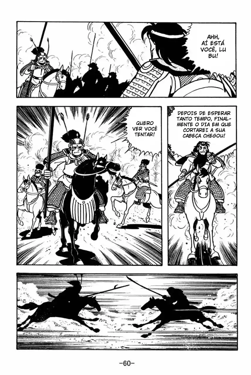 Read Romance of the Three Kingdoms PT Manga Online
