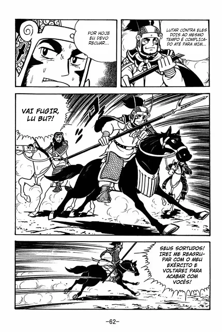 Read Romance of the Three Kingdoms PT Manga Online