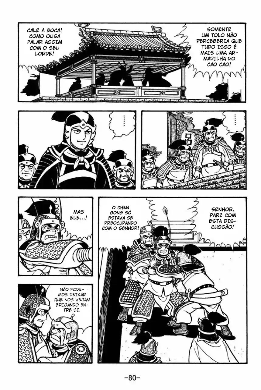 Read Romance of the Three Kingdoms PT Manga Online