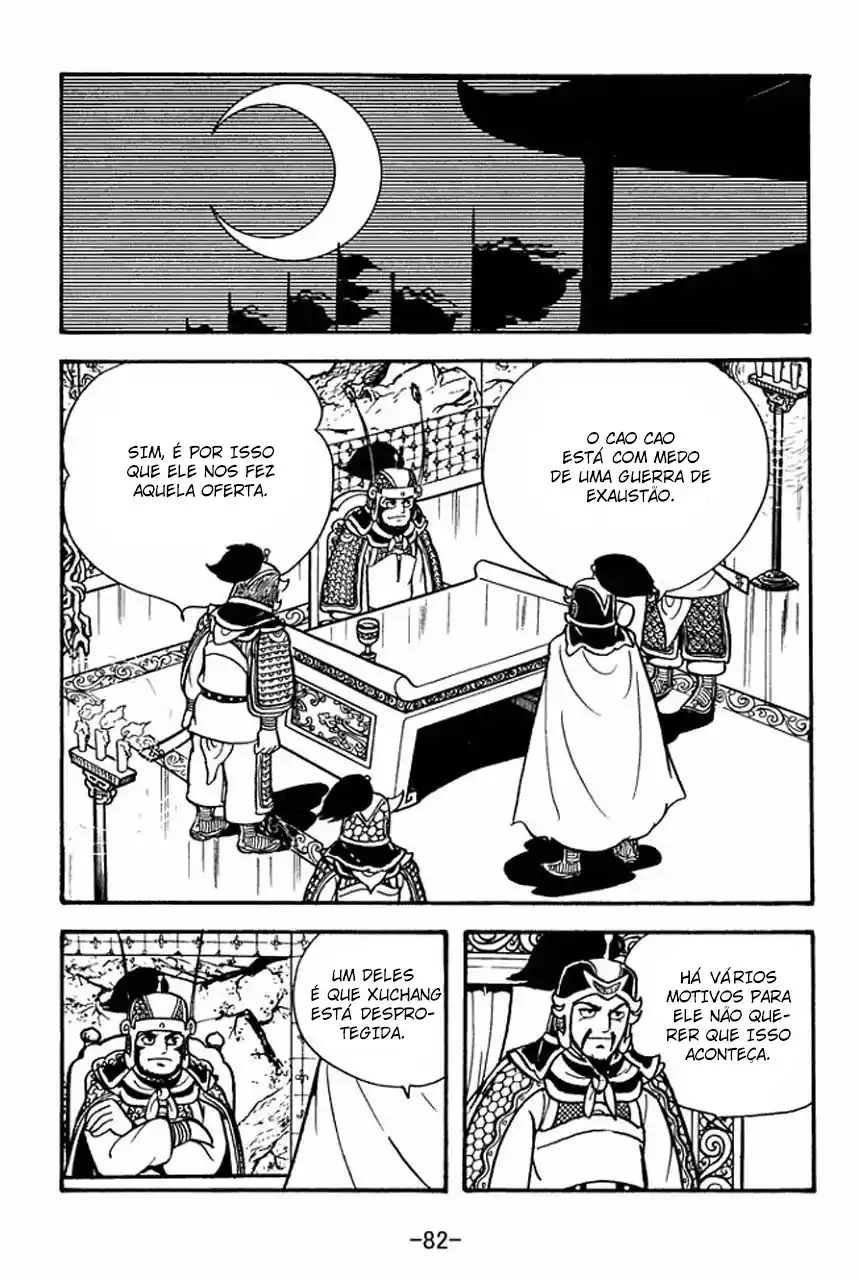 Read Romance of the Three Kingdoms PT Manga Online