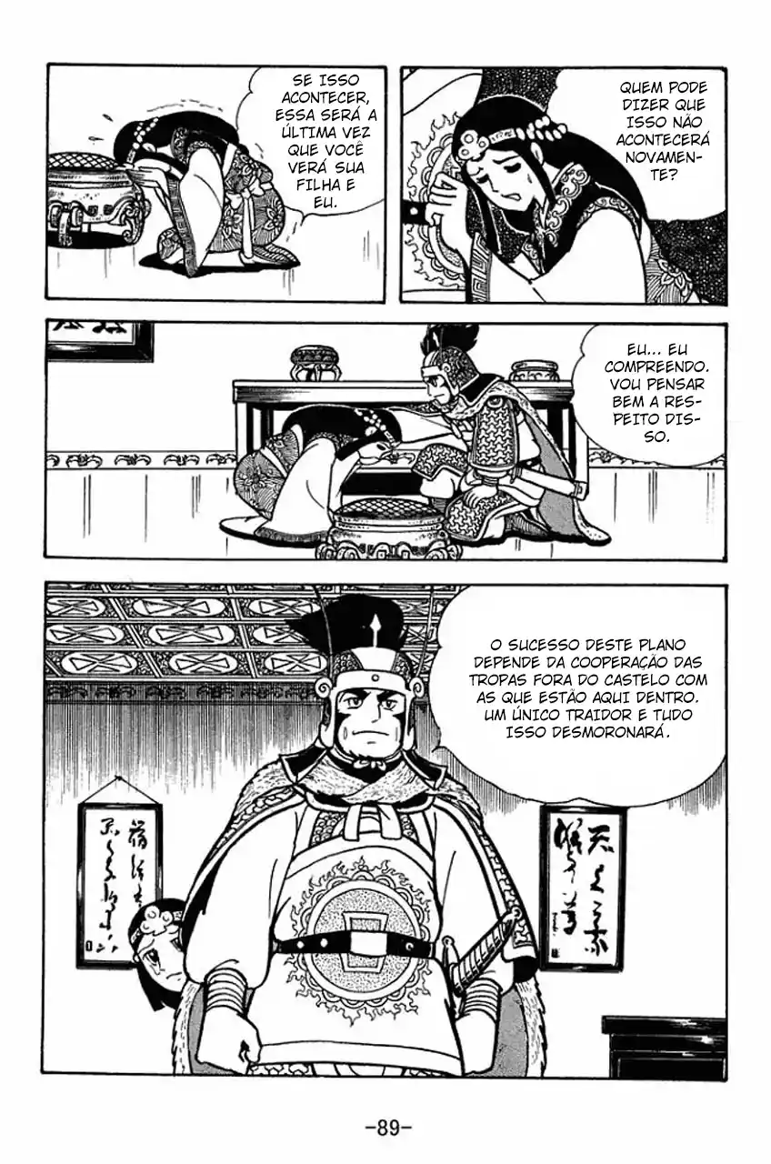 Read Romance of the Three Kingdoms PT Manga Online