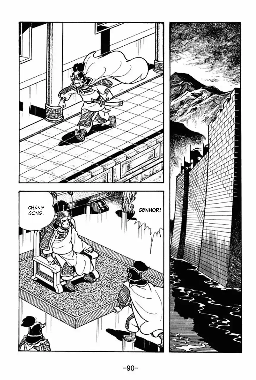 Read Romance of the Three Kingdoms PT Manga Online