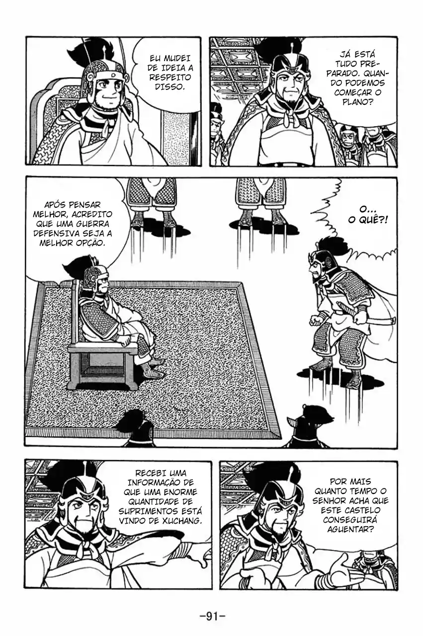 Read Romance of the Three Kingdoms PT Manga Online