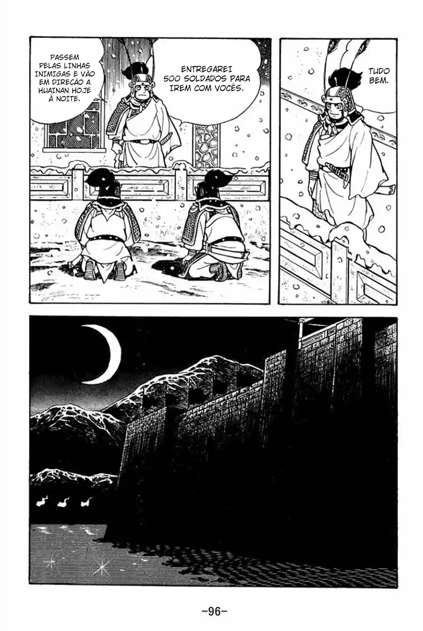 Read Romance of the Three Kingdoms PT Manga Online