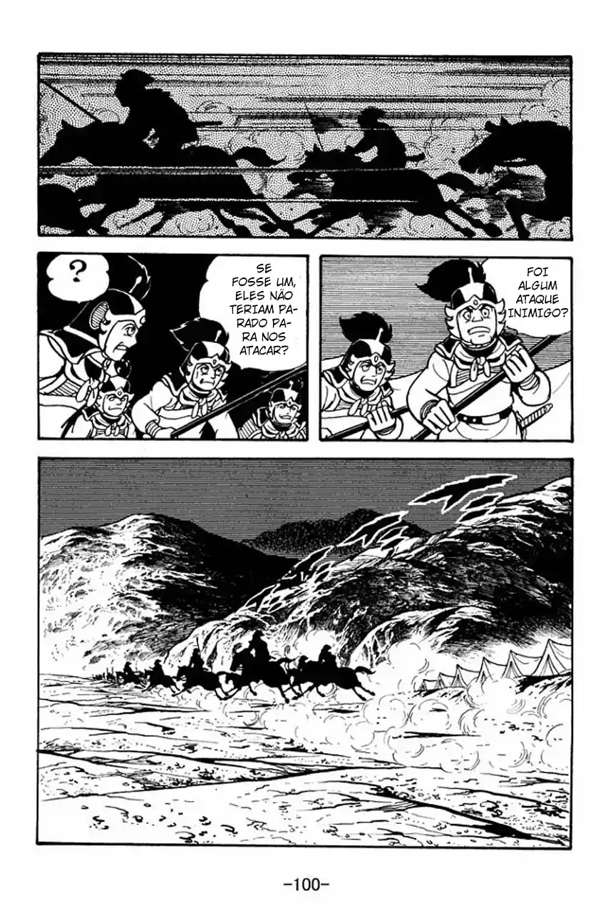 Read Romance of the Three Kingdoms PT Manga Online