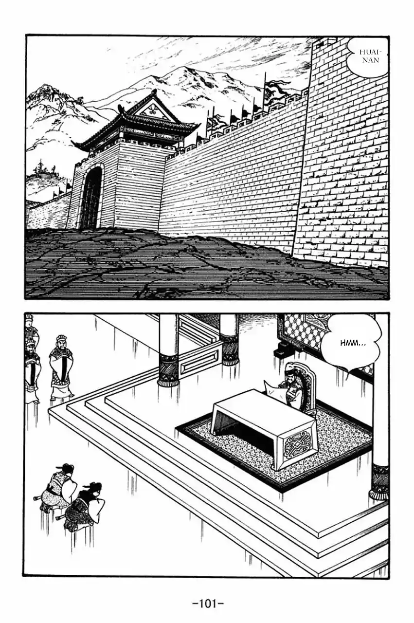 Read Romance of the Three Kingdoms PT Manga Online