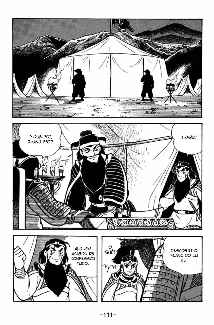 Read Romance of the Three Kingdoms PT Manga Online