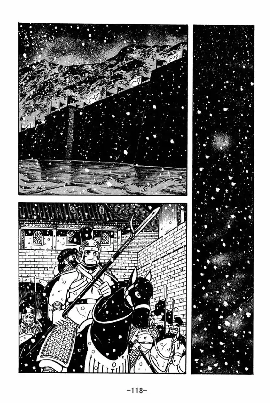 Read Romance of the Three Kingdoms PT Manga Online