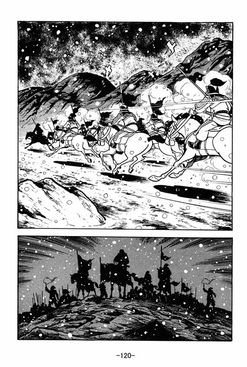 Read Romance of the Three Kingdoms PT Manga Online