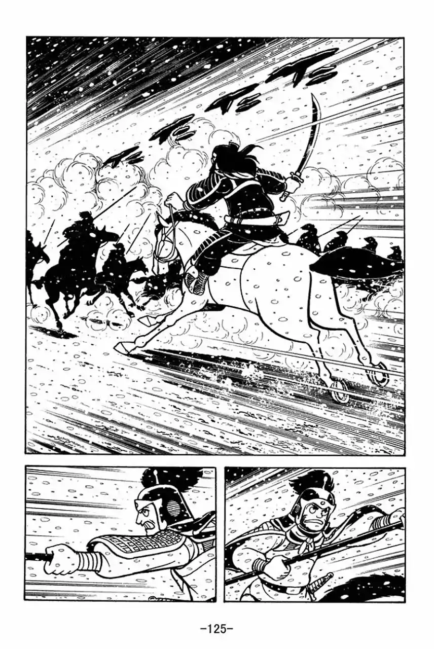 Read Romance of the Three Kingdoms PT Manga Online