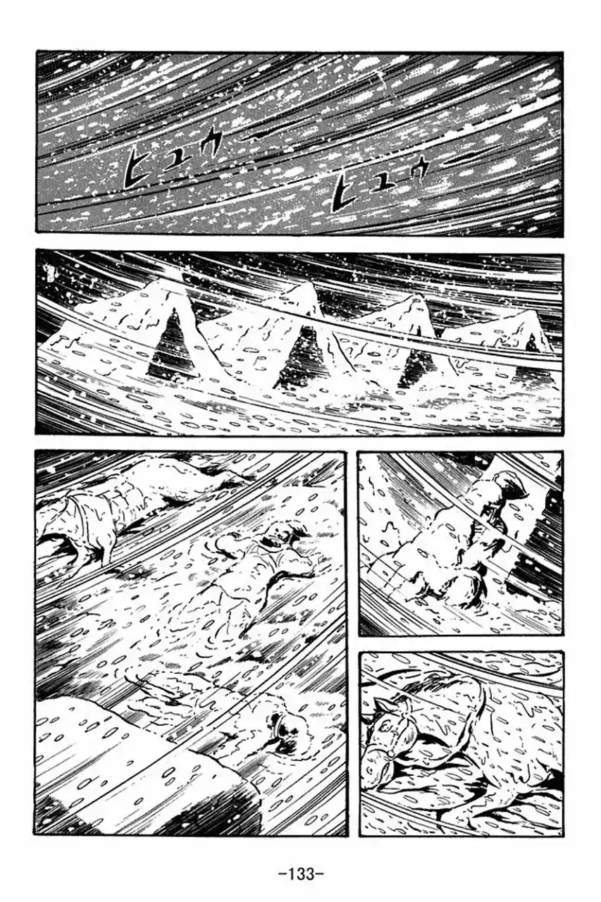 Read Romance of the Three Kingdoms PT Manga Online