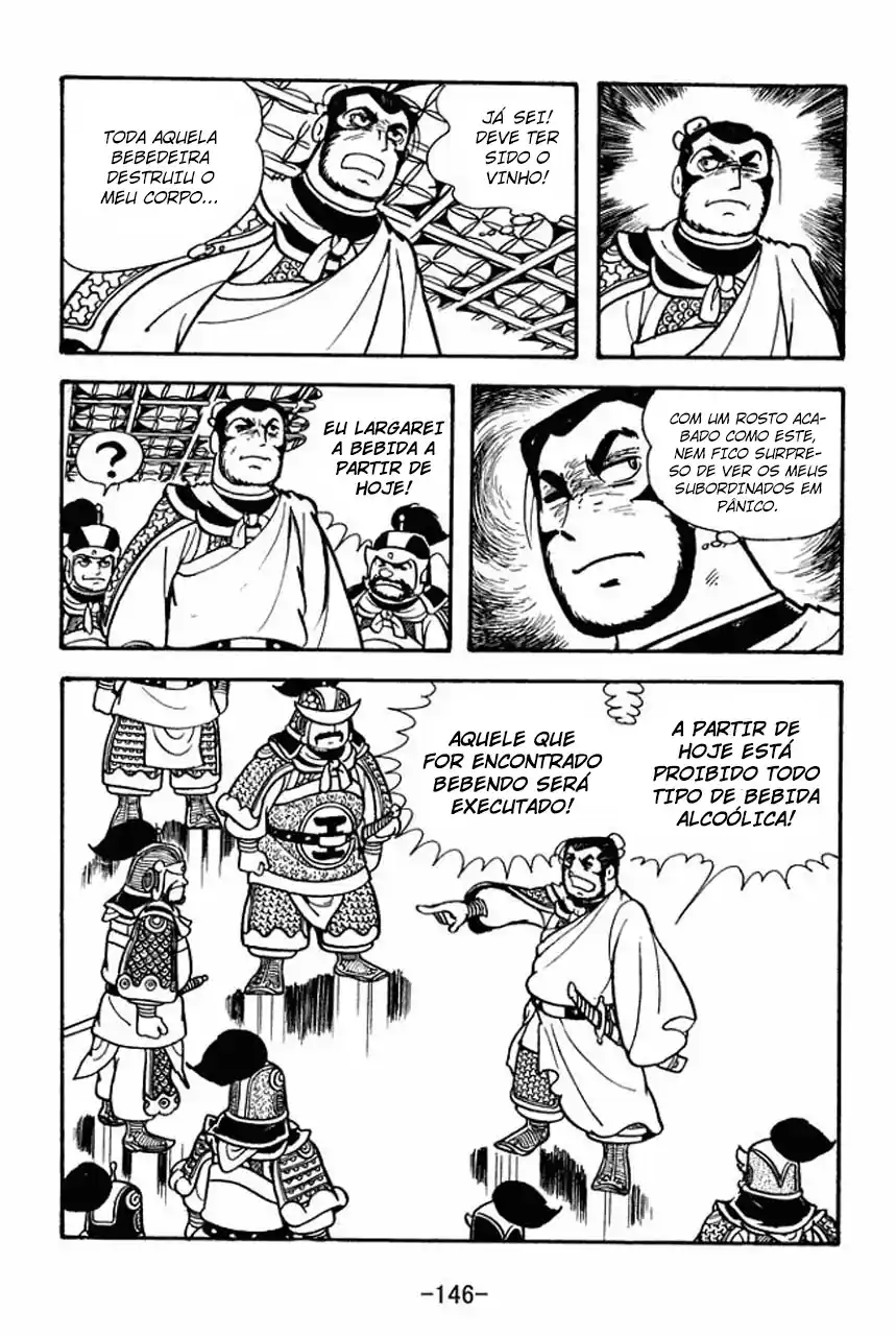 Read Romance of the Three Kingdoms PT Manga Online