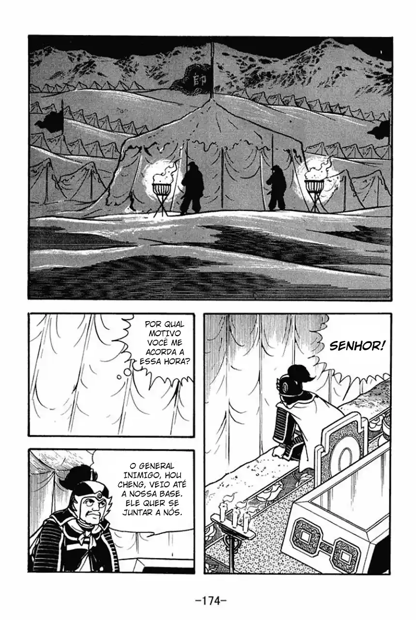 Read Romance of the Three Kingdoms PT Manga Online