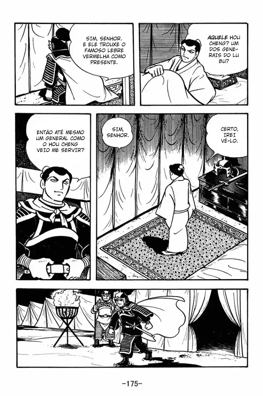 Read Romance of the Three Kingdoms PT Manga Online