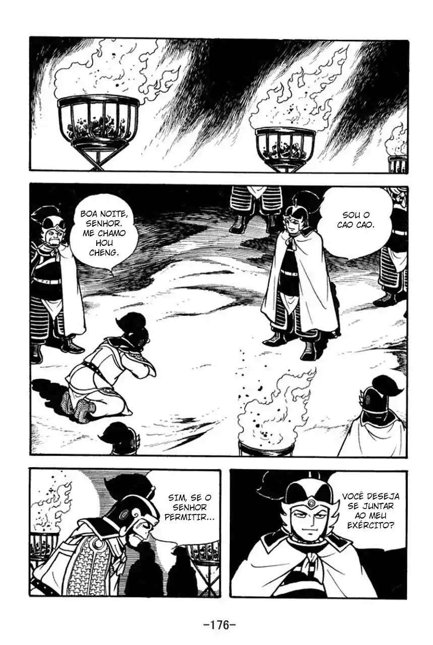 Read Romance of the Three Kingdoms PT Manga Online