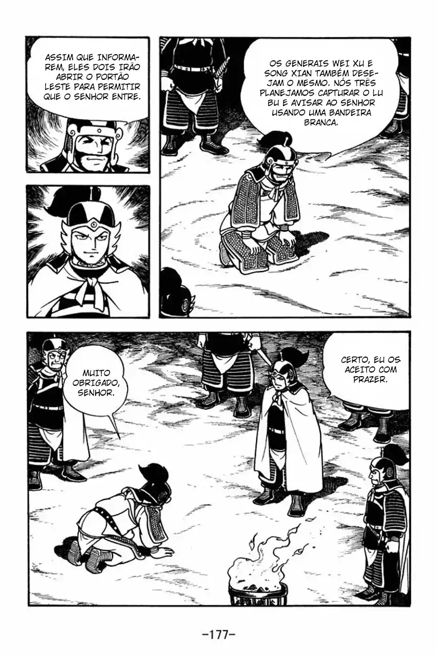 Read Romance of the Three Kingdoms PT Manga Online