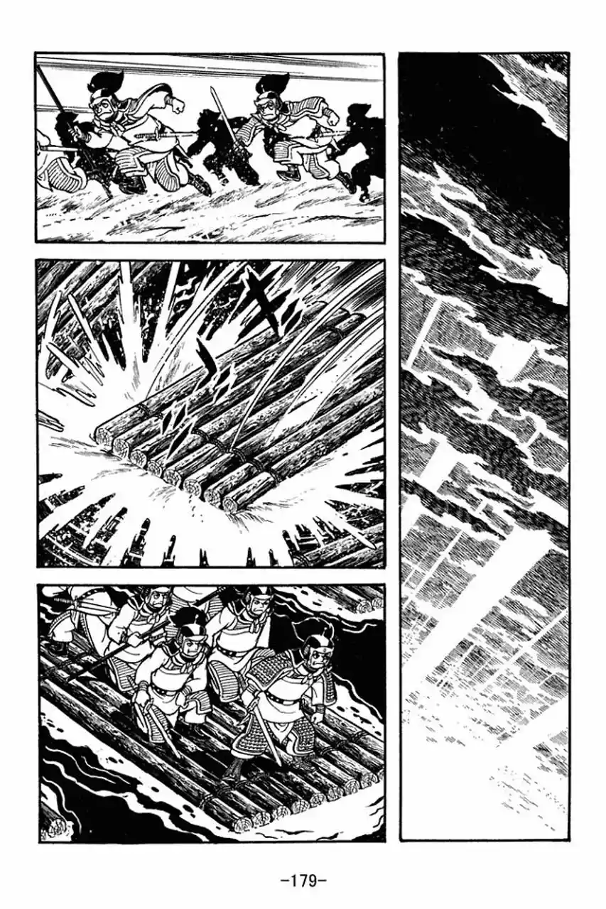 Read Romance of the Three Kingdoms PT Manga Online