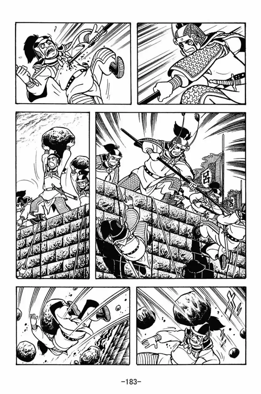 Read Romance of the Three Kingdoms PT Manga Online