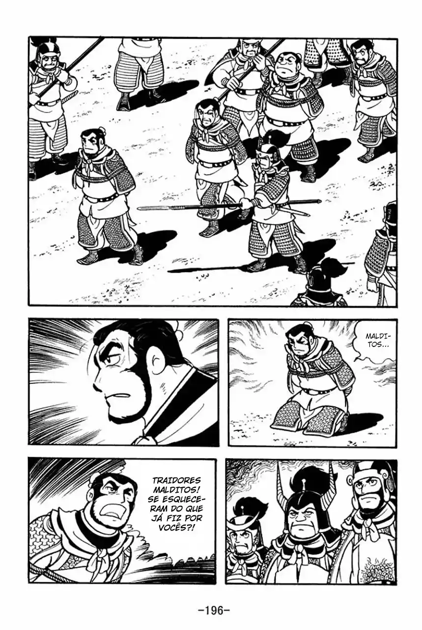 Read Romance of the Three Kingdoms PT Manga Online