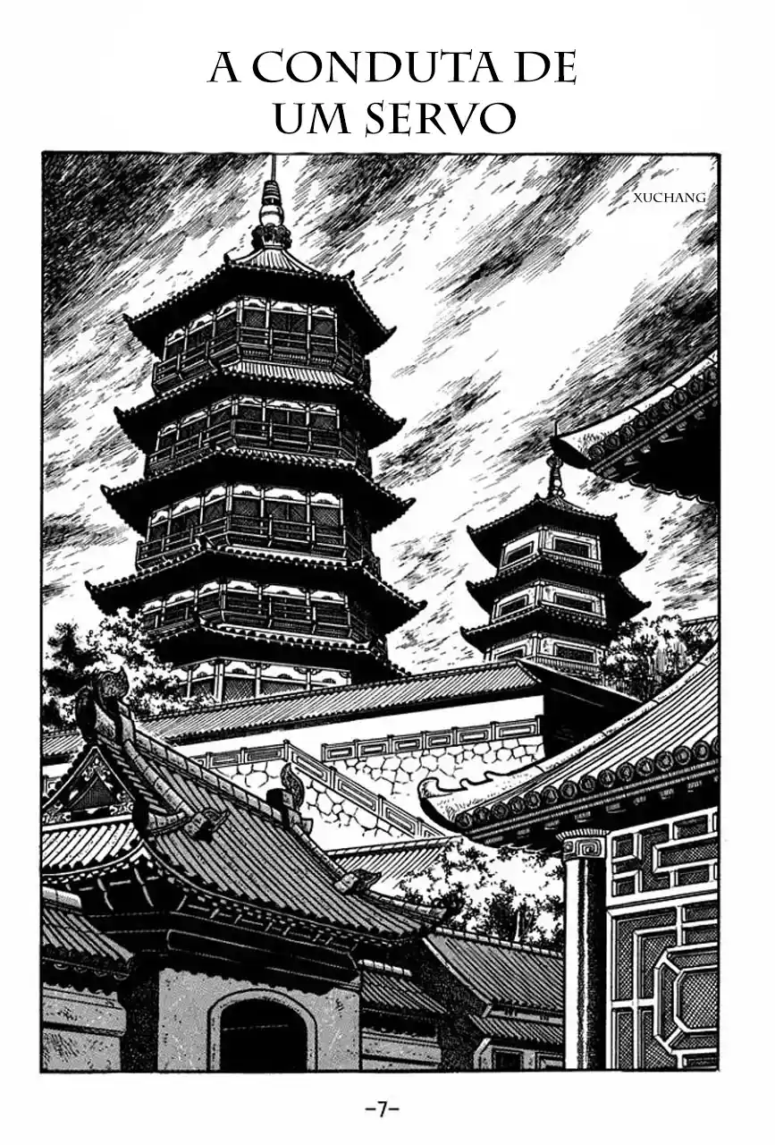 Read Romance of the Three Kingdoms PT Manga Online