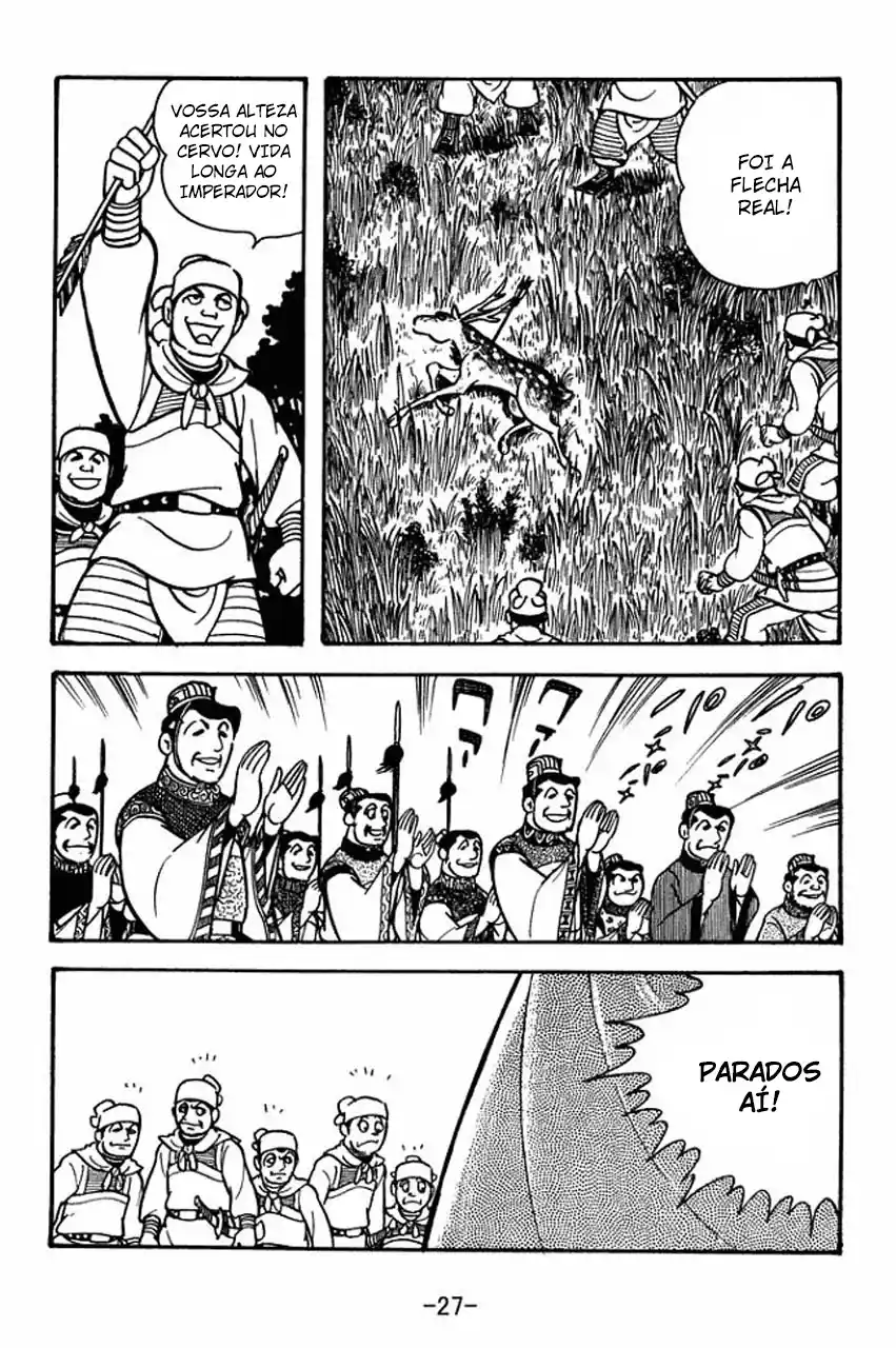 Read Romance of the Three Kingdoms PT Manga Online