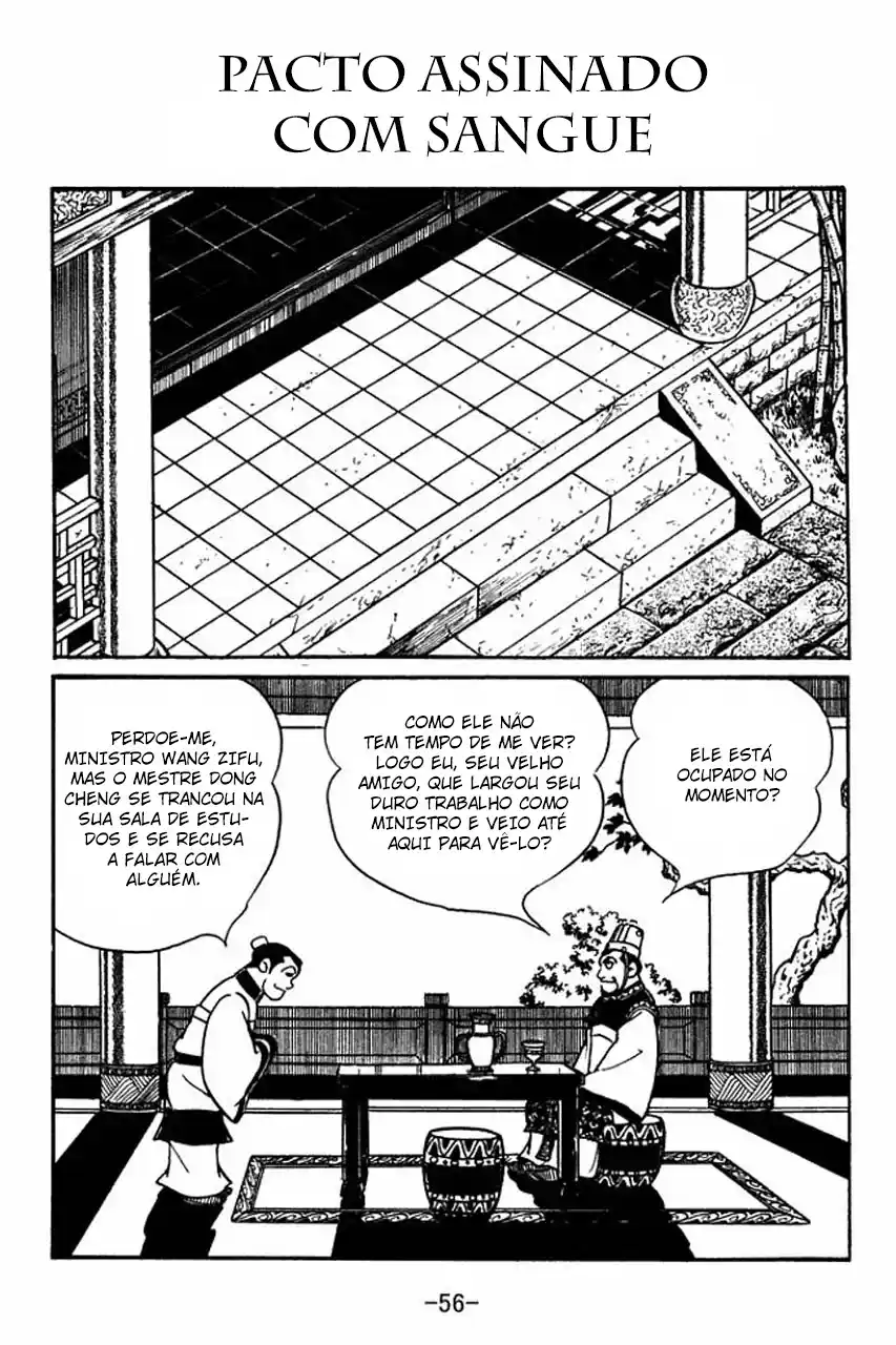 Read Romance of the Three Kingdoms PT Manga Online