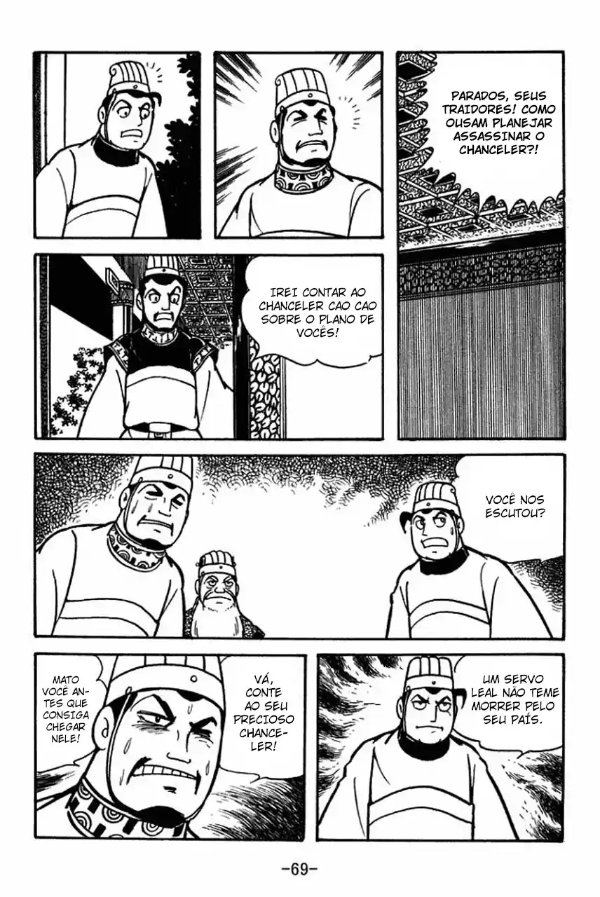 Read Romance of the Three Kingdoms PT Manga Online