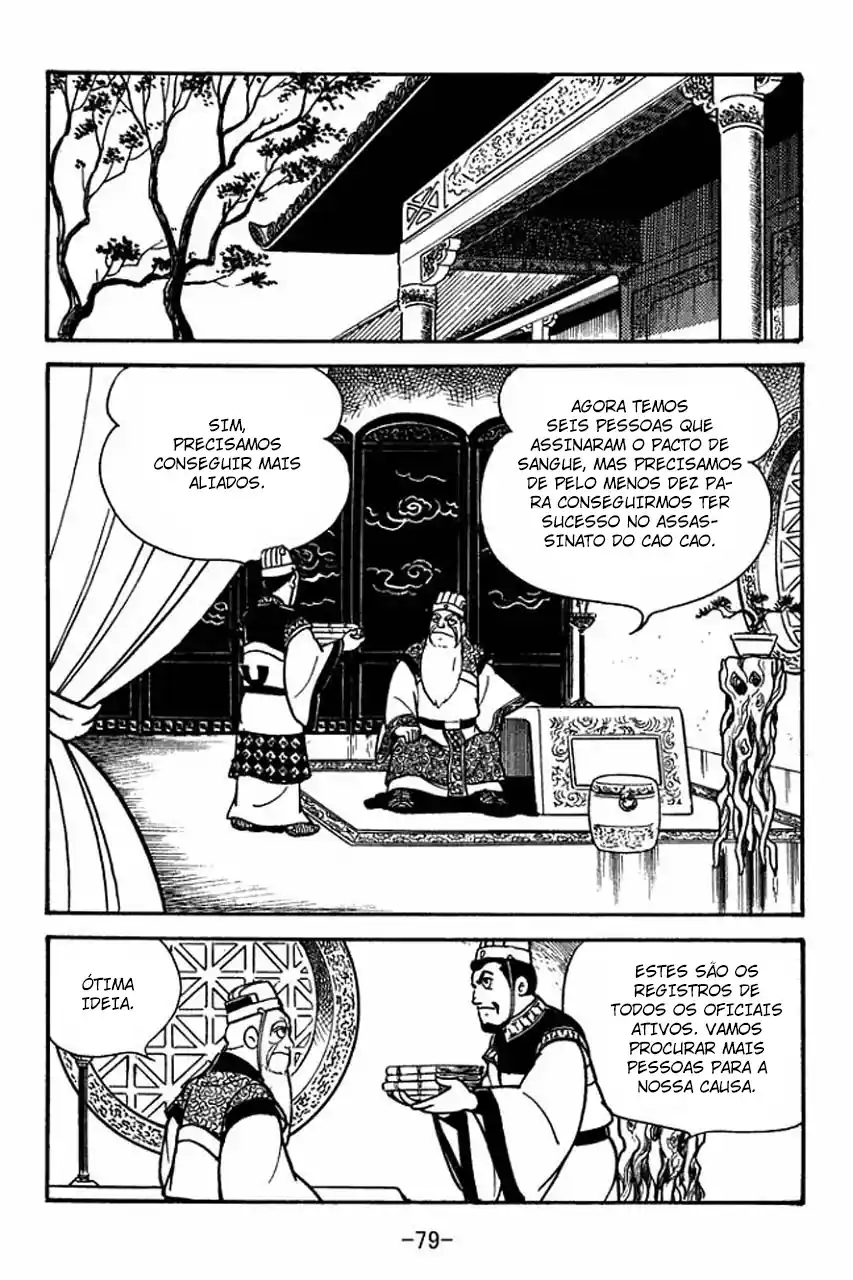 Read Romance of the Three Kingdoms PT Manga Online