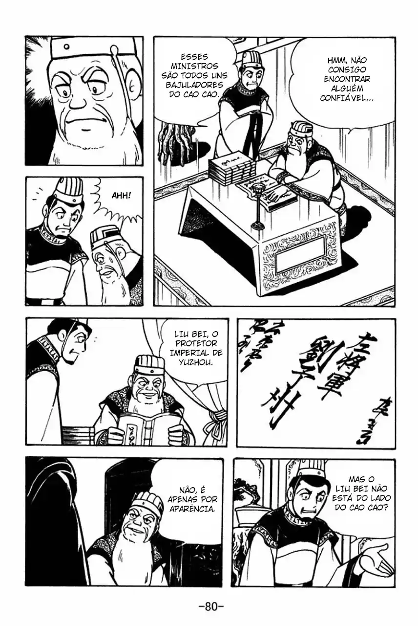 Read Romance of the Three Kingdoms PT Manga Online