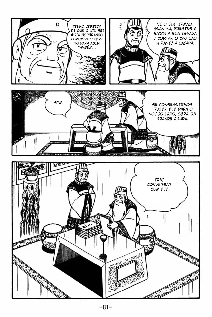 Read Romance of the Three Kingdoms PT Manga Online