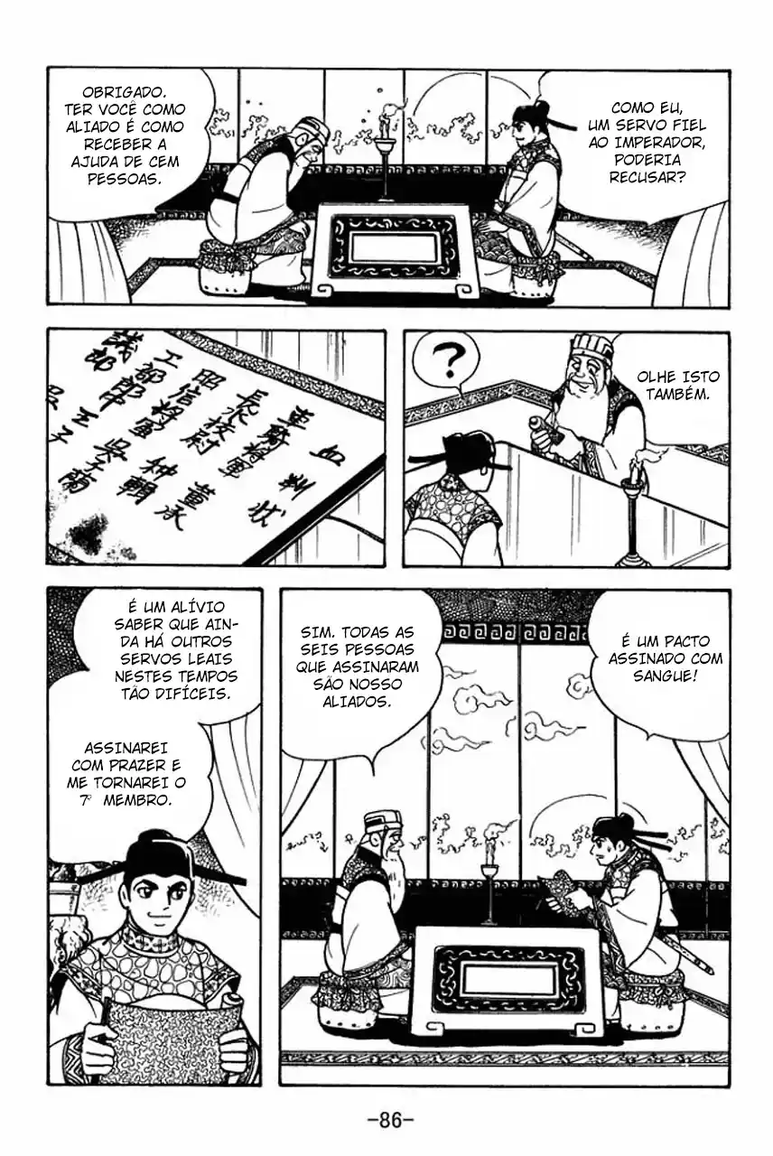 Read Romance of the Three Kingdoms PT Manga Online