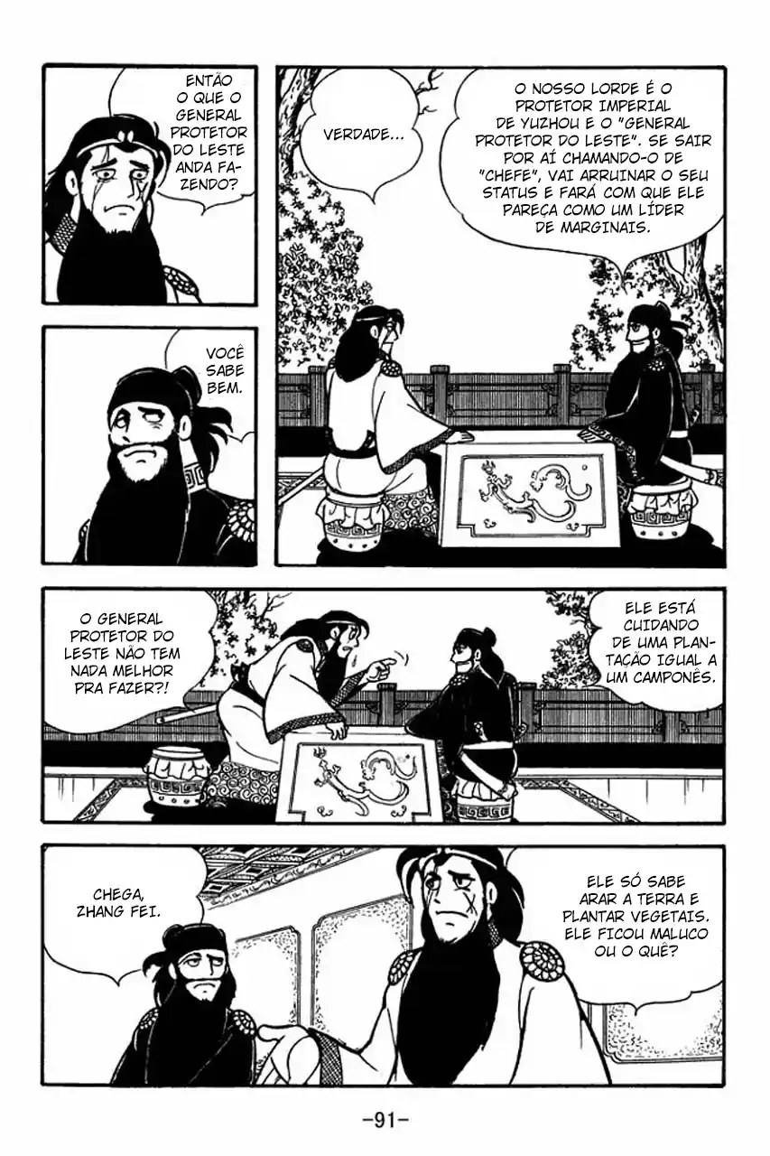 Read Romance of the Three Kingdoms PT Manga Online