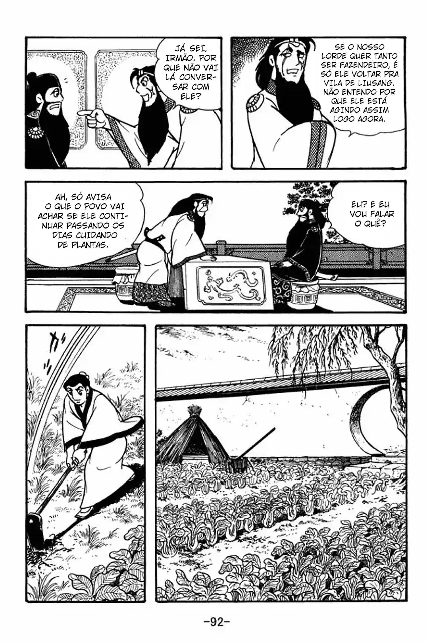 Read Romance of the Three Kingdoms PT Manga Online