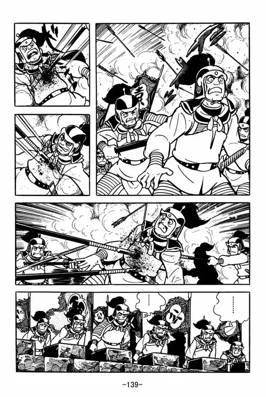 Read Romance of the Three Kingdoms PT Manga Online