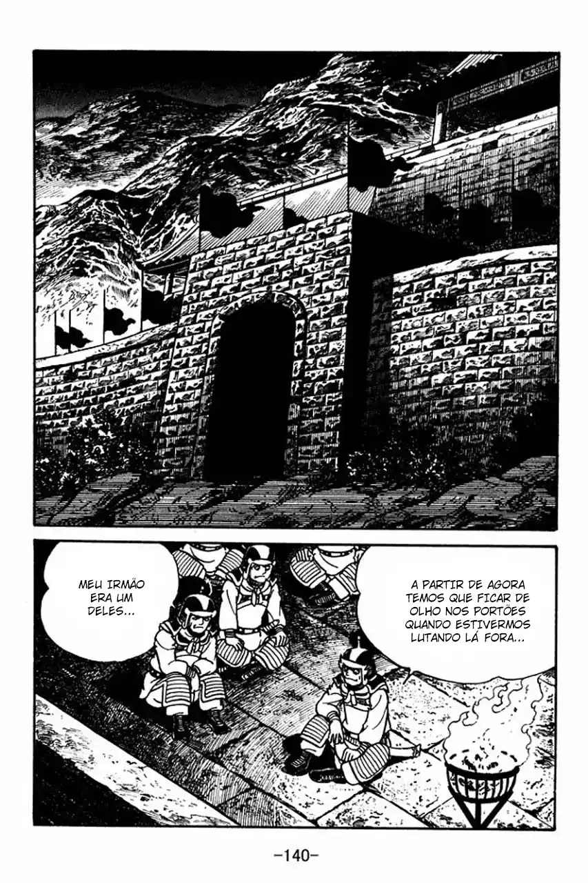 Read Romance of the Three Kingdoms PT Manga Online