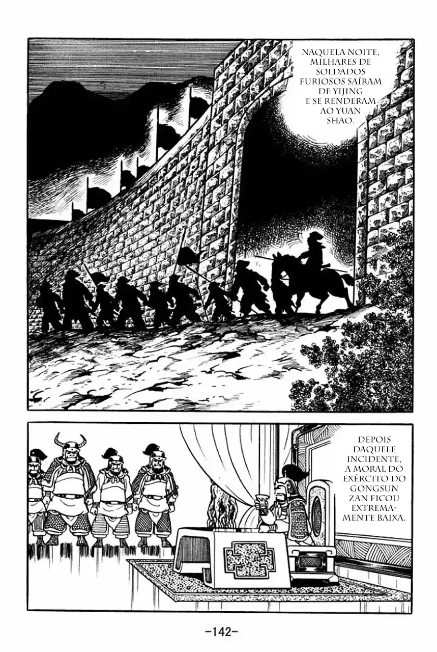 Read Romance of the Three Kingdoms PT Manga Online