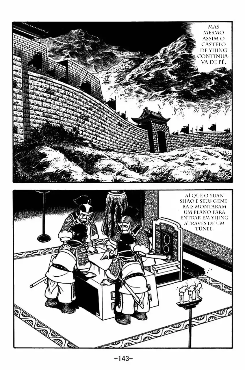 Read Romance of the Three Kingdoms PT Manga Online