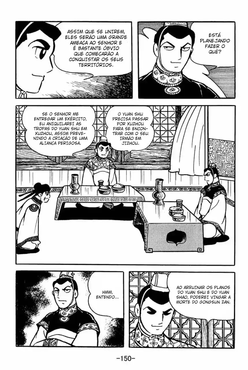 Read Romance of the Three Kingdoms PT Manga Online