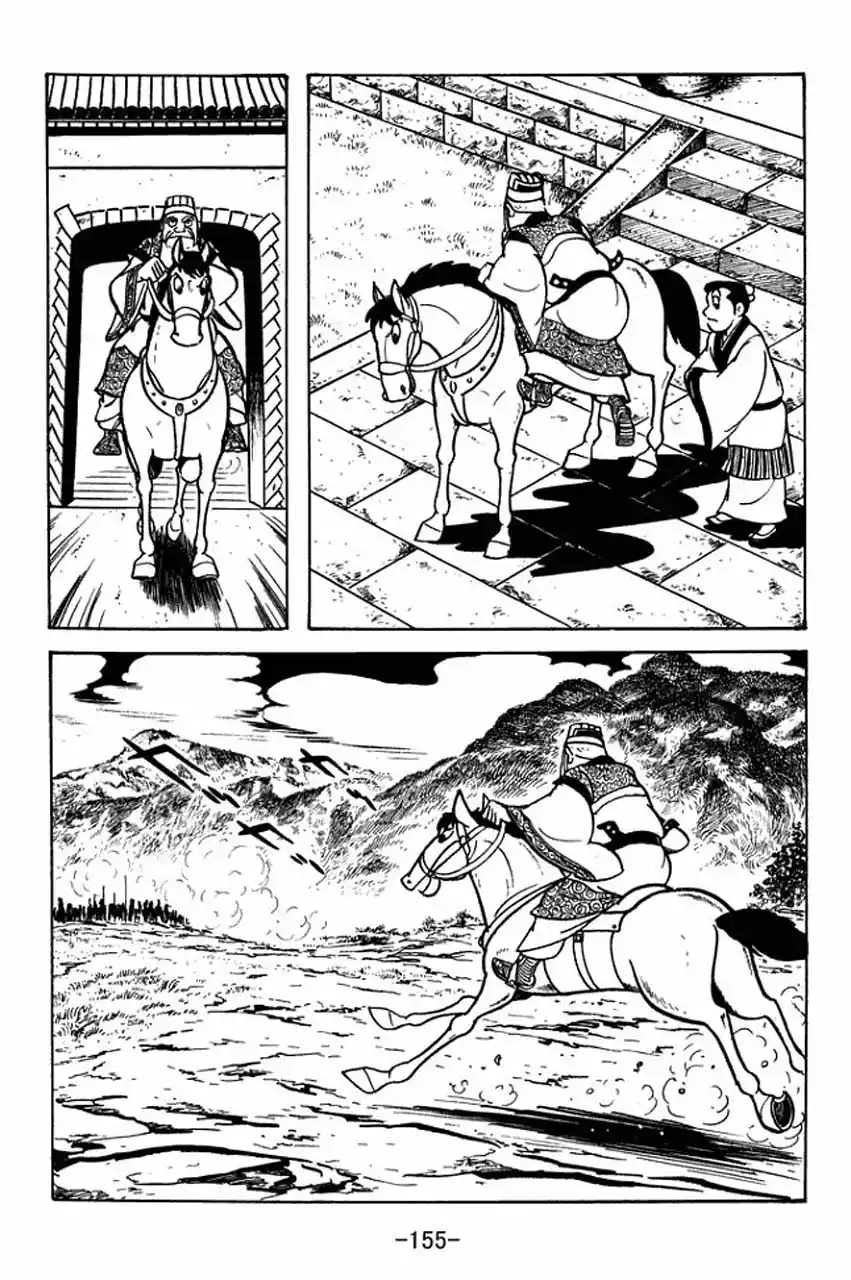 Read Romance of the Three Kingdoms PT Manga Online