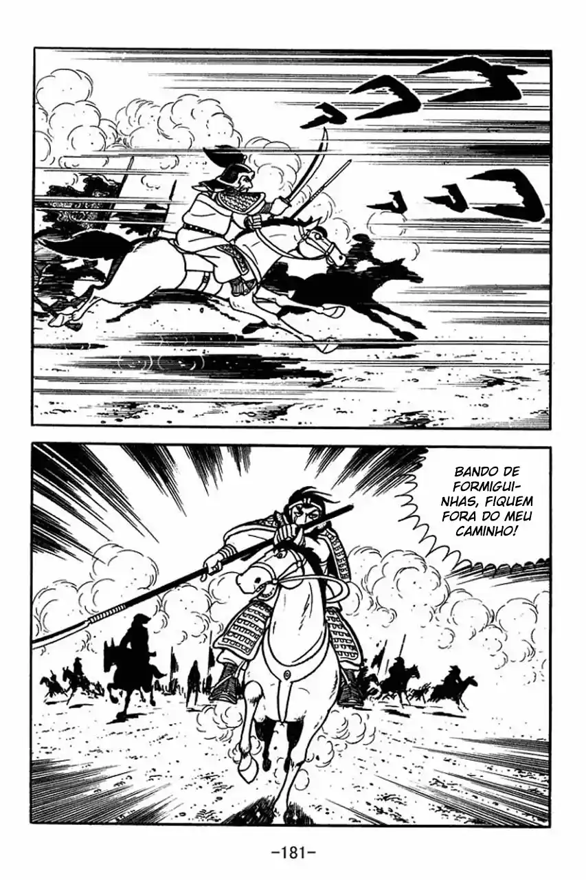 Read Romance of the Three Kingdoms PT Manga Online